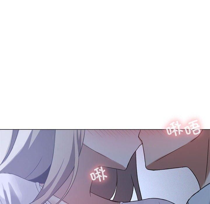 我靠升级逆袭成为大师第26話