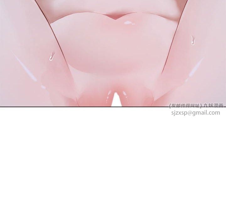 我靠升级逆袭成为大师第26話