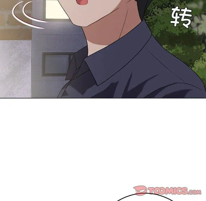 我靠升级逆袭成为大师-第26話 - 图片 135