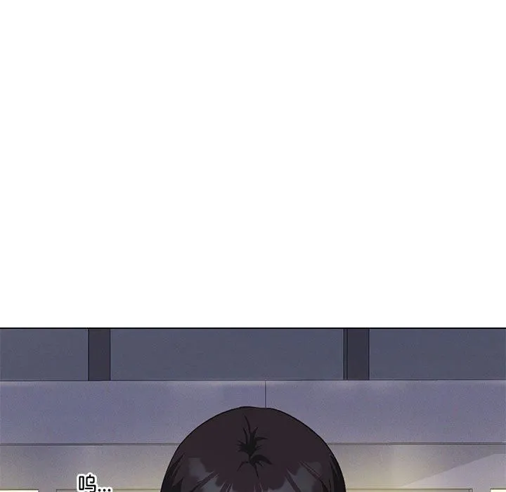 我靠升级逆袭成为大师第26話