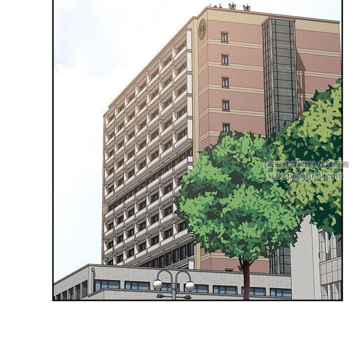 恋人未满第19話