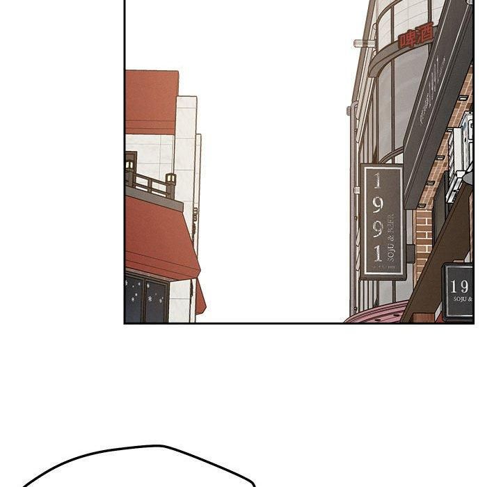 恋人未满第19話