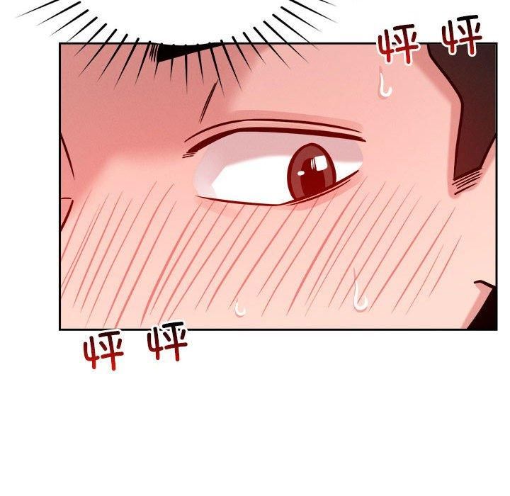 恋人未满第19話