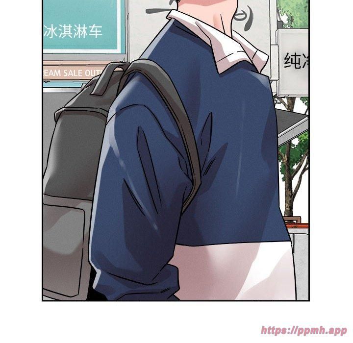 恋人未满第19話