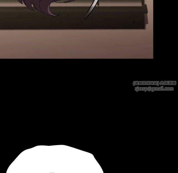 赘婿要通吃第64話