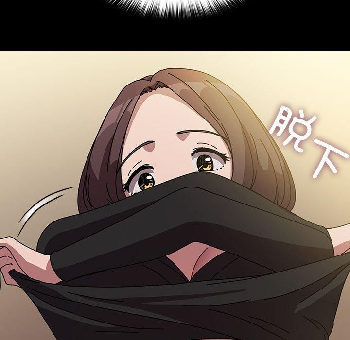 赘婿要通吃第64話