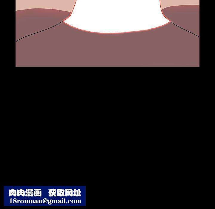 赘婿要通吃第64話