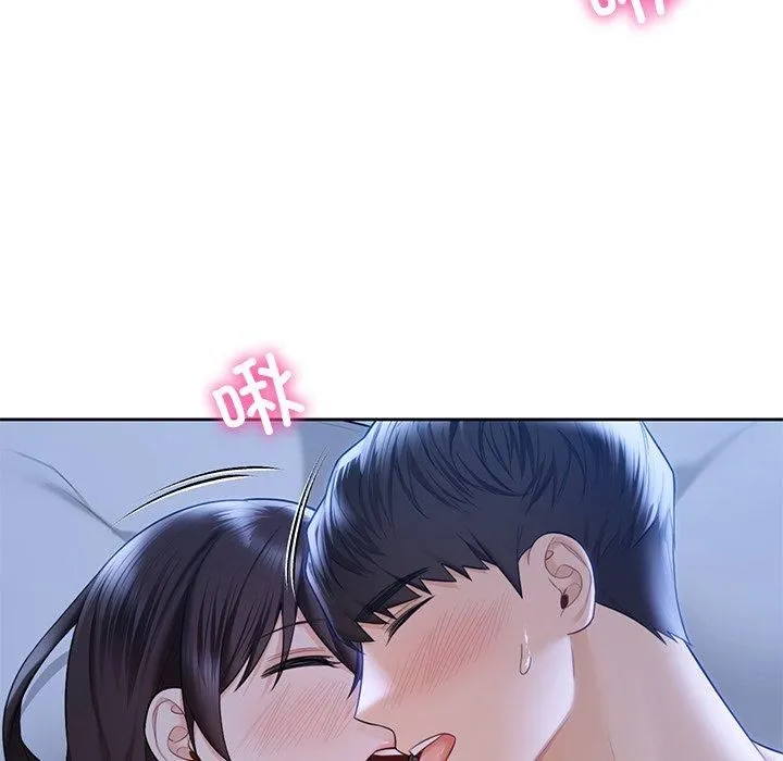 不当朋友当恋人-第55話 - 图片 86