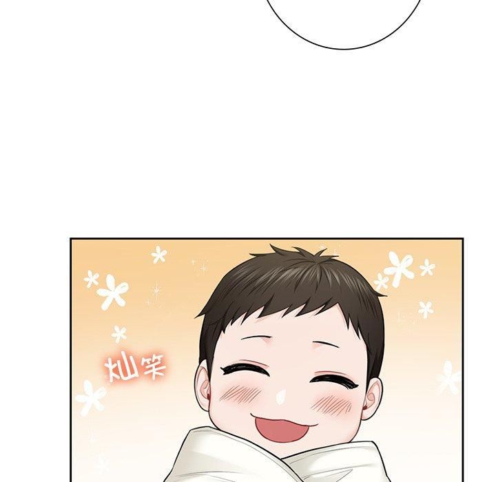 不当朋友当恋人第55話