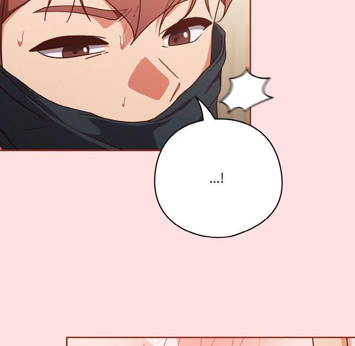 天降美差第22話