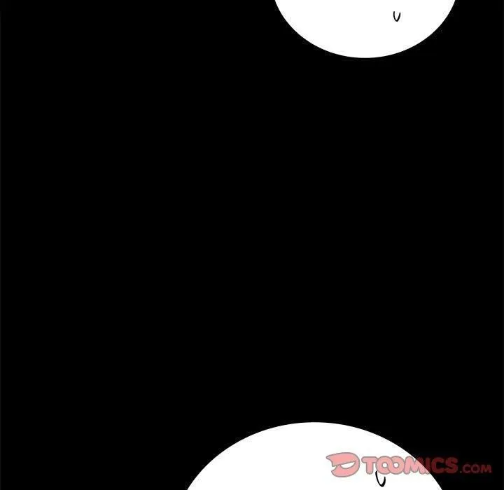 背叛的开始-第45話 - 图片 33