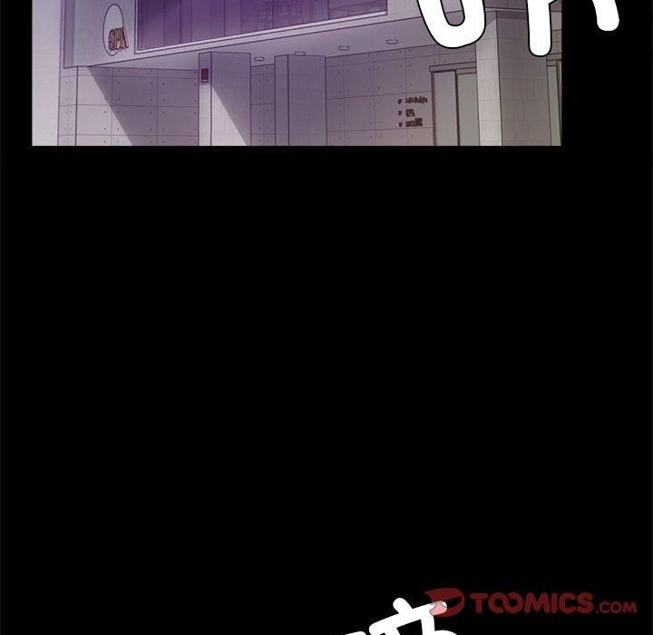 背叛的开始第45話