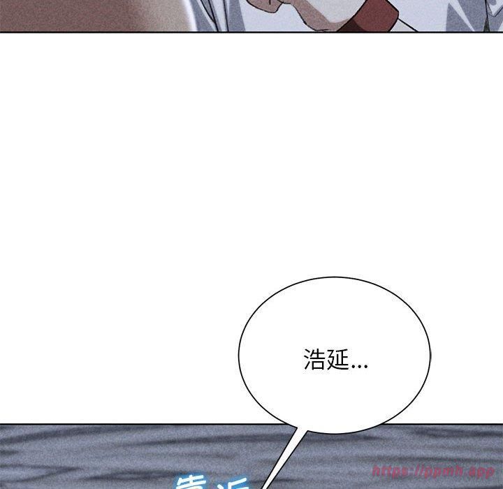 危险同学会第38話