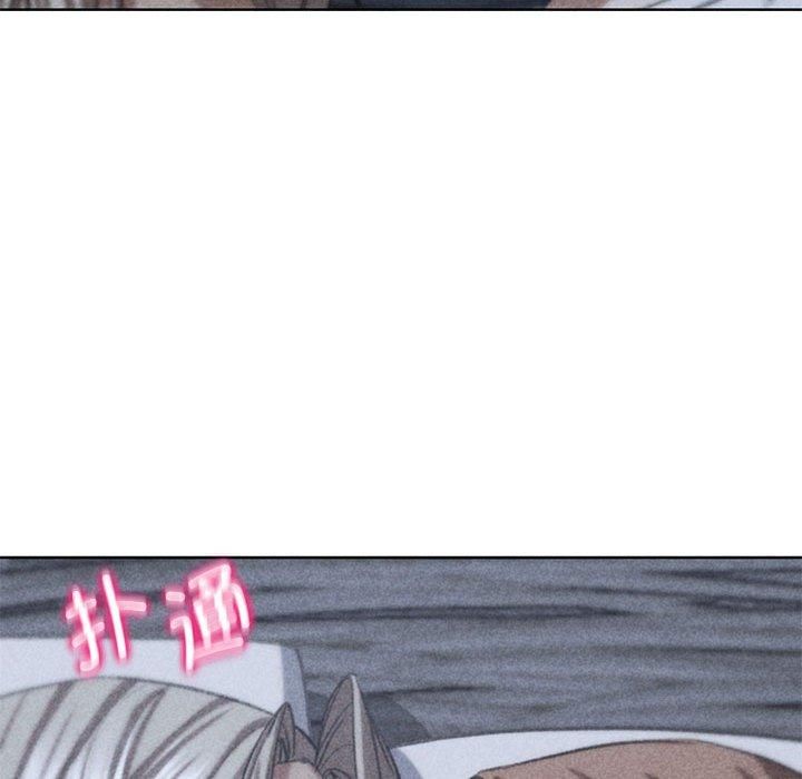 危险同学会第38話