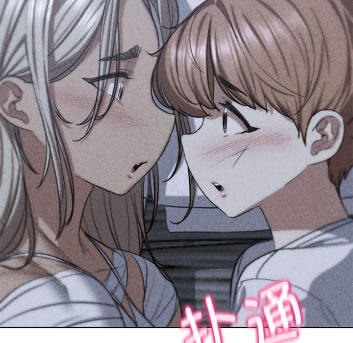 危险同学会第38話