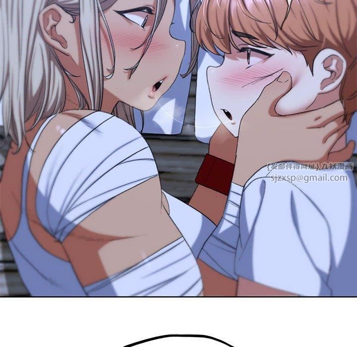 危险同学会第38話