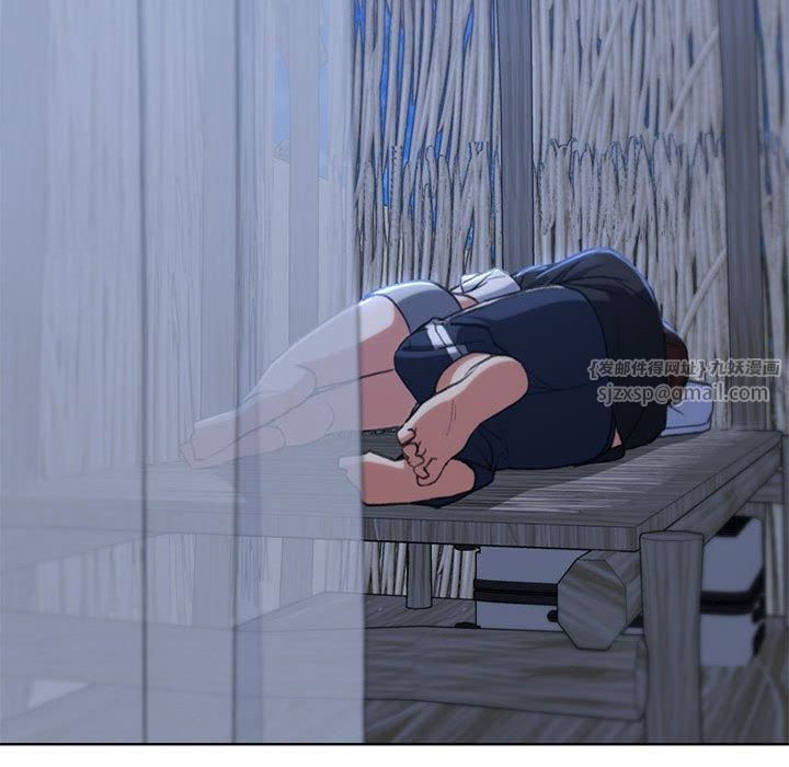 危险同学会第38話