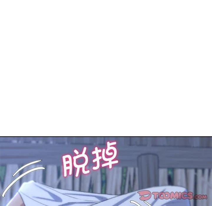 危险同学会-第38話 - 图片 68