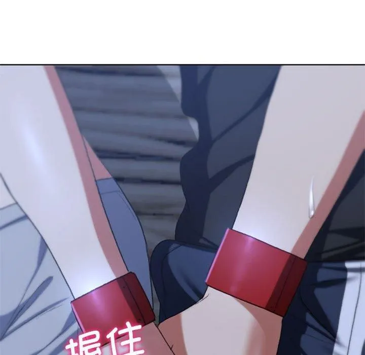 危险同学会-第38話 - 图片 149