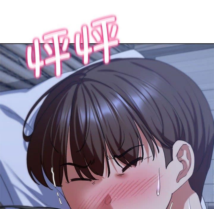 危险同学会第38話