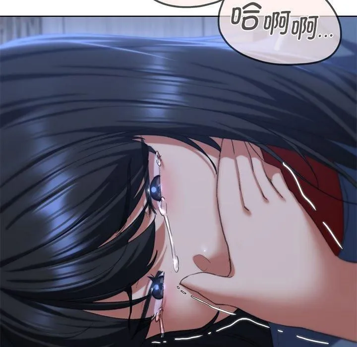 危险同学会-第38話 - 图片 179