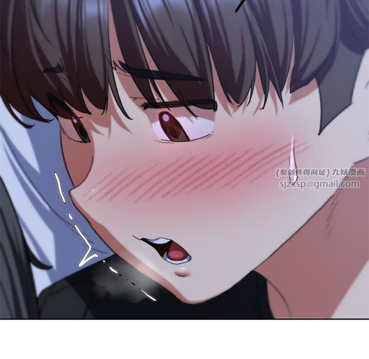 危险同学会第38話