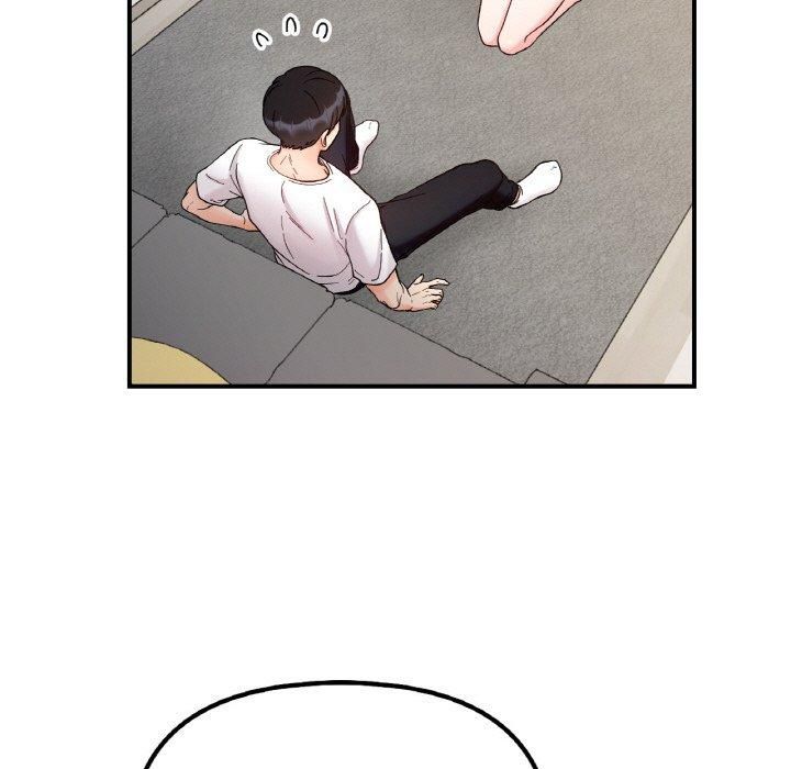 她才不是我姐姐第42話