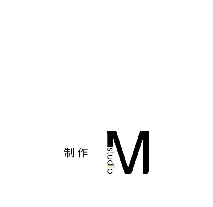 她才不是我姐姐第42話