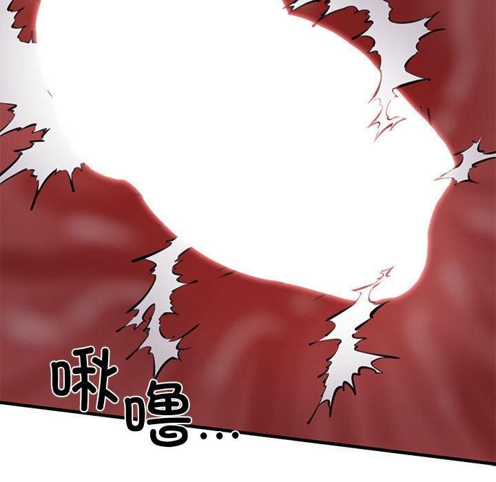 我的拉拉队宝贝第11話