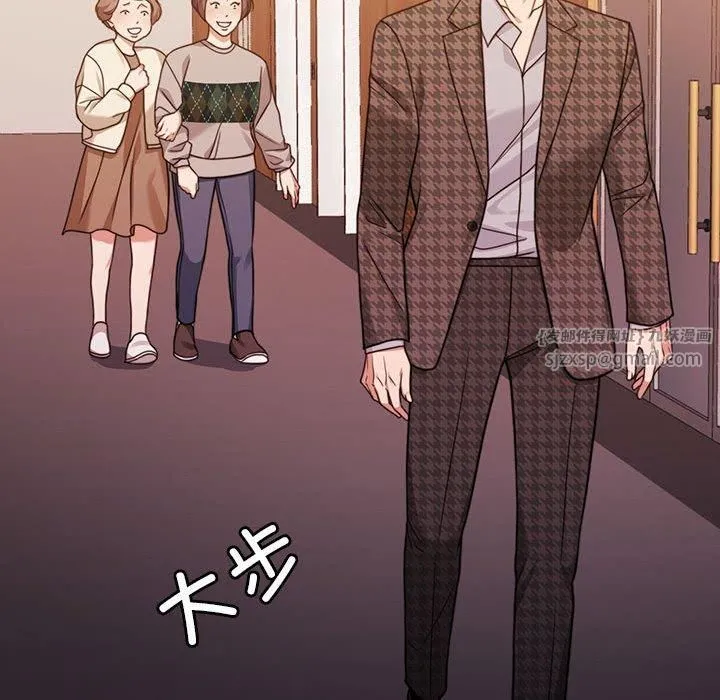怀孕契约-第6話 - 图片 32