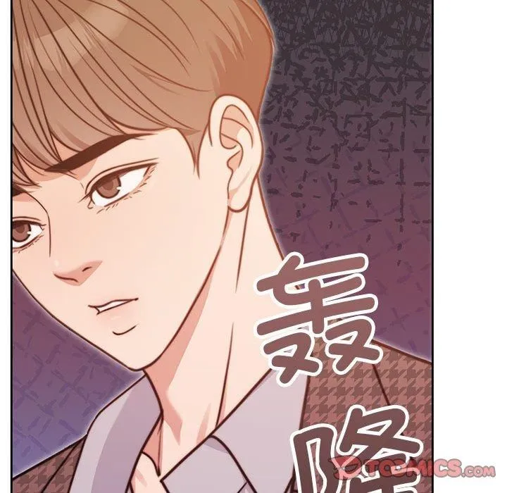 怀孕契约-第6話 - 图片 51