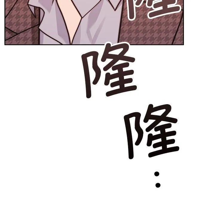 怀孕契约第6話