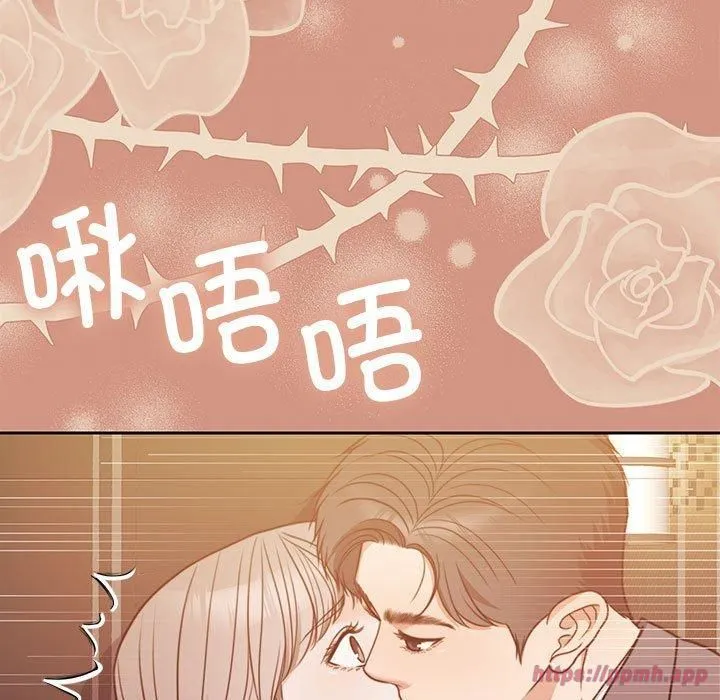 怀孕契约-第6話 - 图片 100