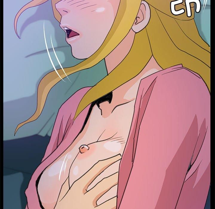 撩妹笔记本第9話