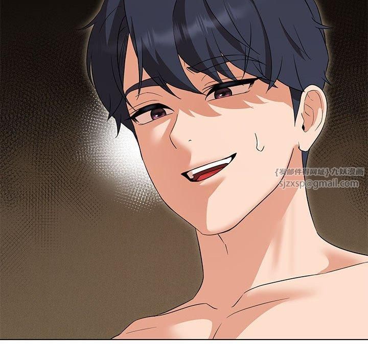 嫁入豪门的老师第30話