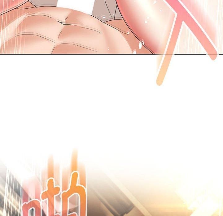 嫁入豪门的老师第30話