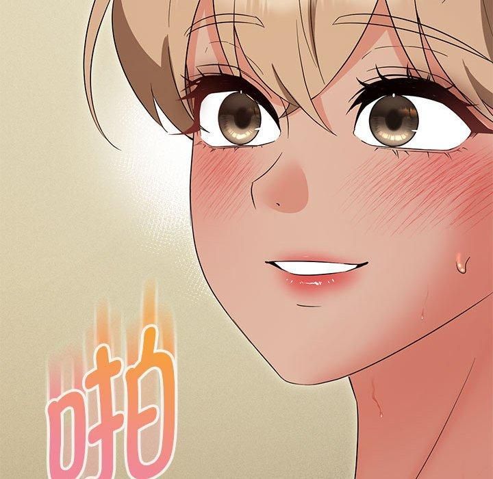 嫁入豪门的老师第30話