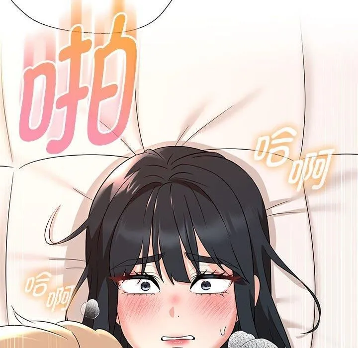 嫁入豪门的老师-第30話 - 图片 146