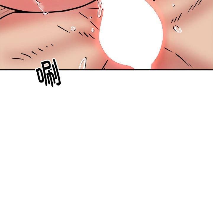 新都市外卖员第18話