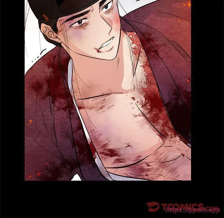 狂眼-第34話 - 图片 30
