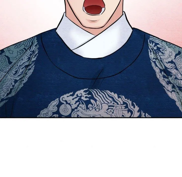 狂眼-第34話 - 图片 108