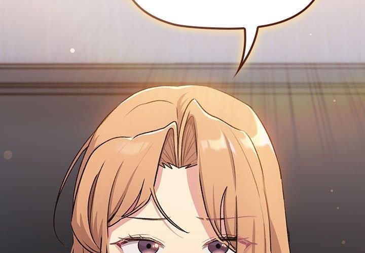 分组换换爱第130話