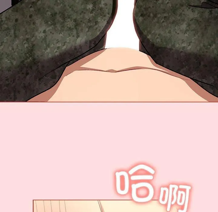分组换换爱-第130話 - 图片 177