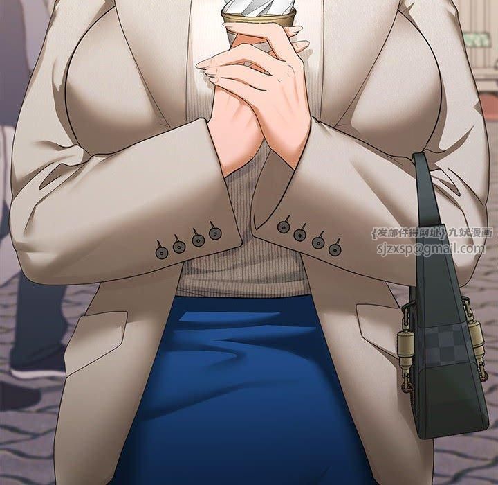 在公司偷偷爱第24話