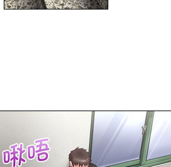 这公司归我了第23話