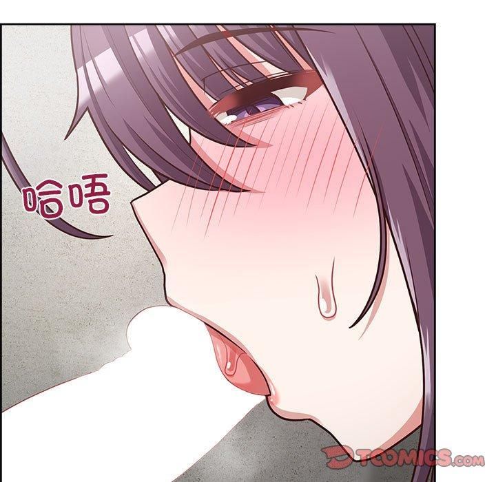 这公司归我了第23話