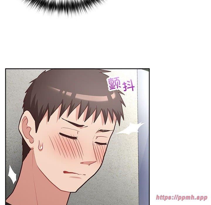 这公司归我了第23話