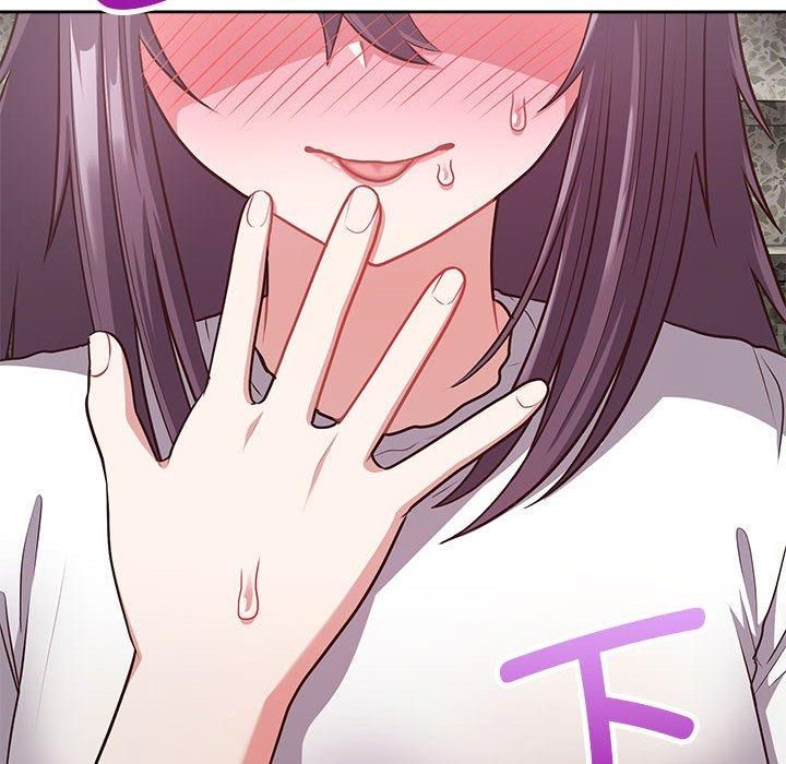 这公司归我了第23話