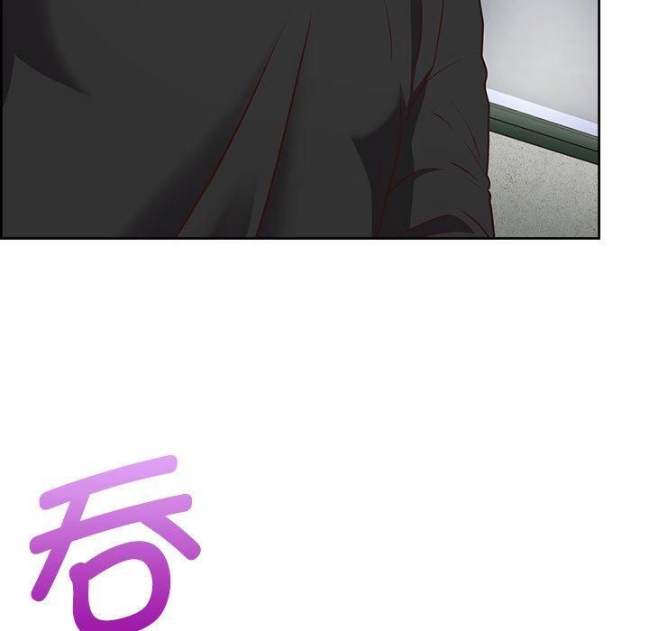 这公司归我了第23話