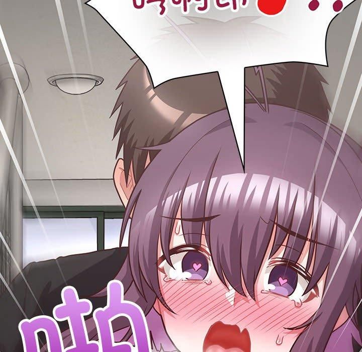 这公司归我了第23話